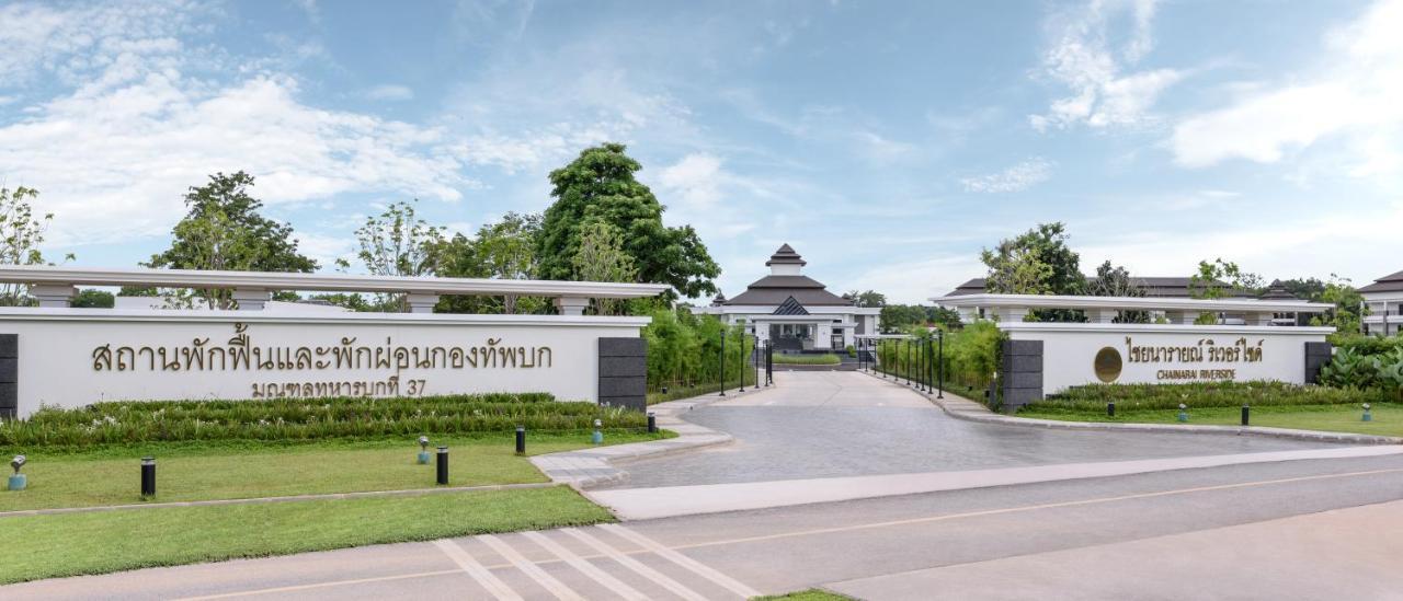 Chainarai Riverside - Sha Plus Certified Hotel Chiang Rai Luaran gambar